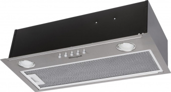 Вытяжка встраиваемая Weissgauff Alpha 45 PB IX нержавеющая сталь управление: кнопочное (1 мотор) от магазина РЭССИ