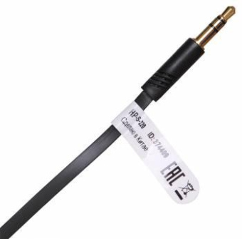 Наушники вкладыши Оклик HP-S-220 1.1м черный проводные в ушной раковине (D2-1B) от магазина РЭССИ