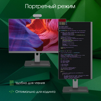Моноблок Digma Pro Vision 23.8" Full HD Ryzen 7 5700U (1.8) 16Gb SSD512Gb RGr CR Windows 11 Professional Eth WiFi BT 90W клавиатура мышь Cam черный 1920x1080 от магазина РЭССИ
