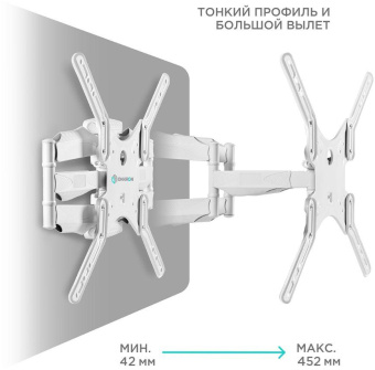 Кронштейн для телевизора Onkron M5 черный 37"-70" макс.36.4кг настенный поворот и наклон от магазина РЭССИ
