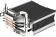 Устройство охлаждения(кулер) ID-Cooling SE-213V2 Soc-AM4/1151/1200 4-pin 16-20dB Al+Cu 130W 450gr Ret от магазина РЭССИ