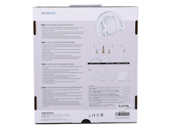 Наушники мониторные Audio-Technica ATH-M50X 1.2м белый проводные оголовье (15117335) от магазина РЭССИ