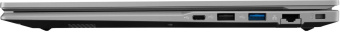 Ноутбук Osio FocusLine B150i-005s N-series N100 8Gb SSD512Gb Intel UHD Graphics 15.6" IPS FHD (1920x1080) noOS silver WiFi BT Cam 5000mAh от магазина РЭССИ