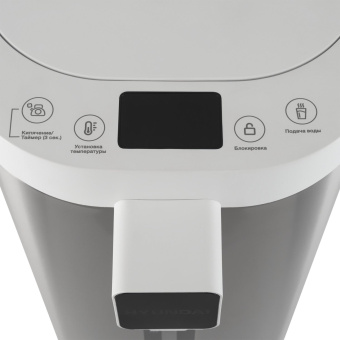 Термопот Hyundai HYTP-5235 5.0л. 700Вт белый/серебристый от магазина РЭССИ