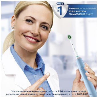 Зубная щетка электрическая Oral-B Pro 3/D505.513.3 CrossAction голубой от магазина РЭССИ