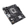 Материнская плата Asus PRIME H610M-D Soc-1700 Intel H610 2xDDR5 mATX AC`97 8ch(7.1) GbLAN+VGA+HDMI от магазина РЭССИ