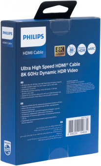 Кабель аудио-видео Philips 8K 60 Гц Ultra HD HDMI (m)/HDMI (m) 1.5м. позолоч.конт. серый (SWV7110/56) от магазина РЭССИ