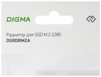 Радиатор Digma DGRDRM2A metall Ret от магазина РЭССИ