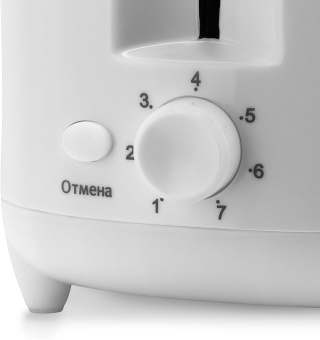 Тостер Maxwell MW-1505 W белый от магазина РЭССИ