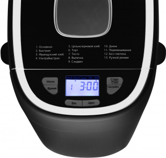 Хлебопечь Starwind SBMP0921 550Вт черный от магазина РЭССИ