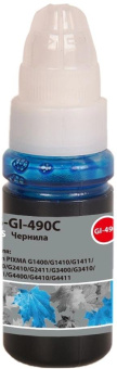 Чернила Cactus CS-GI-490C GI-490 голубой 70мл для Canon PIXMA G1400/G1410/G1411/G2400/G2410/G2411/G3400/G3410/G3411/G4400/G4410/G4411 от магазина РЭССИ