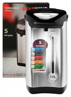 Термопот Starwind STP2850 5л. 750Вт серебристый/черный от магазина РЭССИ