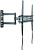 Кронштейн для телевизора Ultramounts UM879 черный 37"-70" макс.35кг настенный поворотно-выдвижной и наклонный от магазина РЭССИ