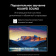 Планшет Huawei MatePad Pro PCE-W29 Kirin 9000W 8C RAM12Gb ROM256Gb 13.2" OLED 2880x1920 HarmonyOS 4 черный 13Mpix 16Mpix BT GPS WiFi Touch GPRS 10100mAh от магазина РЭССИ