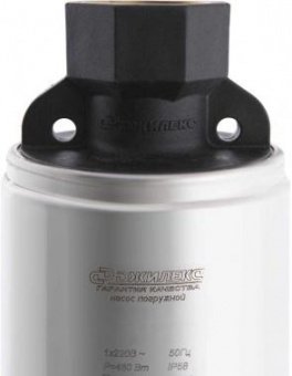 Насос скважинный Джилекс Водомет 40/50 520Вт 2400л/час (в компл.:Фирменный обратный клапан) (4050) от магазина РЭССИ