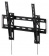 Картинка Кронштейн для телевизора Hama Motion H-118628 черный 32"-56" макс.40кг настенный от магазина РЭССИ Кронштейн для телевизора Hama Motion H-118628 черный 32"-56" макс.40кг настенный от магазина РЭССИ