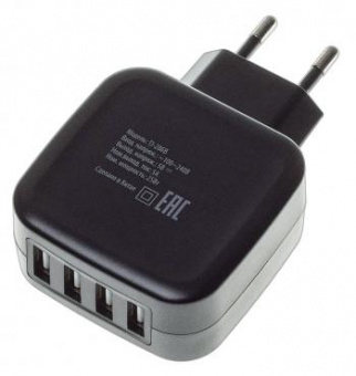 Сетевое зар./устр. Buro TJ-286B Smart 25W 5A 4xUSB универсальное черный (TJ-286B) от магазина РЭССИ