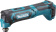 Картинка Многофункциональный инструмент Makita TM30DZ синий/черный от магазина РЭССИ Многофункциональный инструмент Makita TM30DZ синий/черный от магазина РЭССИ