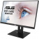 Картинка Монитор Asus 23.8" VA24DQLB черный IPS LED 5ms 16:9 HDMI M/M матовая HAS Pivot 1000:1 250cd 178гр/178гр 1920x1080 D-Sub DisplayPort FHD USB 5.5кг от магазина РЭССИ Монитор Asus 23.8" VA24DQLB черный IPS LED 5ms 16:9 HDMI M/M матовая HAS Pivot 1000:1 250cd 178гр/178гр 1920x1080 D-Sub DisplayPort FHD USB 5.5кг от магазина РЭССИ