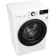 Стиральная машина LG F2V3GS6W класс: A загр.фронтальная макс.:8.5кг белый от магазина РЭССИ