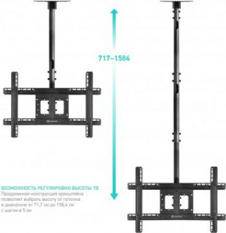 Кронштейн для телевизора Onkron N1L черный 32"-80" макс.68.2кг потолочный поворот и наклон от магазина РЭССИ