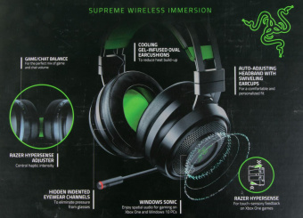 Наушники с микрофоном Razer Nari Ultimate черный/зеленый мониторные Radio оголовье (RZ04-02910100-R3M1) от магазина РЭССИ