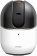 Камера видеонаблюдения IP D-Link DCS-8515LH/A1A 2.55-2.55мм цв. корп.:белый/черный от магазина РЭССИ