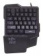 Игровой блок Оклик 701G IRON FIST черный USB for gamer LED (подставка для запястий) (1196590) от магазина РЭССИ