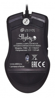 Мышь Оклик 708G MYSTERY черный оптическая (3200dpi) USB (7but) от магазина РЭССИ