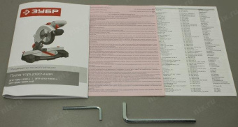 Торцовочная пила Зубр ЗПТ-190-1100 Л 900Вт 5000об/мин d=190мм от магазина РЭССИ