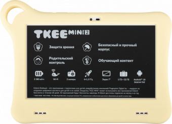 Планшет Alcatel Tkee Mini 2 9317G MT MT8167D (1.3) 4C RAM1Gb ROM32Gb 7" TN 1024x600 Android 10.0 Go оранжевый/светло-желтый 2Mpix 2Mpix BT WiFi Touch microSD 128Gb minUSB 2580mAh до 400hrs от магазина РЭССИ