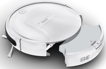 Пылесос-робот Tefal X-Plorer Serie 45 RG8227WH белый от магазина РЭССИ