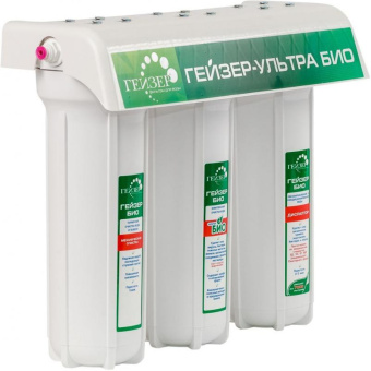 Водоочиститель Гейзер Ультра Био 421 белый от магазина РЭССИ
