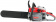 Бензопила Maxcut MC 146 2200Вт 2.9л.с. дл.шины:16" (40cm) (022100146) от магазина РЭССИ