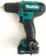 Картинка Дрель-шуруповерт Makita DF333DWAE аккум. патрон:быстрозажимной (кейс в комплекте) от магазина РЭССИ Дрель-шуруповерт Makita DF333DWAE аккум. патрон:быстрозажимной (кейс в комплекте) от магазина РЭССИ