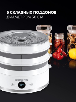 Сушка для фруктов и овощей Polaris PFD 2808V 5под. 380Вт белый от магазина РЭССИ