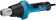Картинка Технический фен Bosch GHG 20-60 2000Вт темп.50-630С (06012A6400) от магазина РЭССИ Технический фен Bosch GHG 20-60 2000Вт темп.50-630С (06012A6400) от магазина РЭССИ