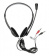 Наушники с микрофоном Оклик HS-M143VB черный 1.8м накладные оголовье (614036) от магазина РЭССИ