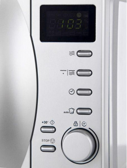 Микроволновая Печь Candy Basic CMG2071DS 20л. 700Вт серебристый от магазина РЭССИ