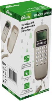 Телефон проводной Ritmix RT-010 белый от магазина РЭССИ
