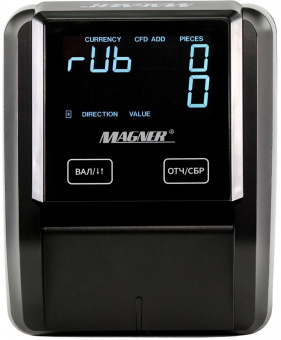 Детектор банкнот Magner 215 автоматический мультивалюта от магазина РЭССИ