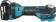 Картинка Многофункциональный инструмент Makita DTM52RTJX1 синий/черный от магазина РЭССИ Многофункциональный инструмент Makita DTM52RTJX1 синий/черный от магазина РЭССИ