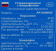 Наушники с микрофоном Sven AP-U840MV черный 2.2м мониторные оголовье (SV-018597) от магазина РЭССИ