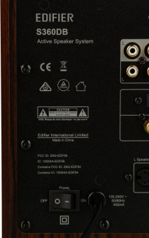 Колонки Edifier S360DB 2.1 коричневый 155Вт BT от магазина РЭССИ