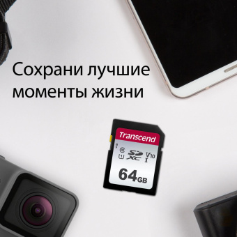 Флеш карта SDXC 64Gb Class10 Transcend TS64GSDC300S 300S w/o adapter от магазина РЭССИ