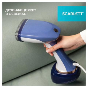Отпариватель ручной Scarlett SC-GS135S23 1600Вт синий/белый от магазина РЭССИ
