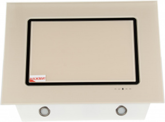 Вытяжка каминная Elikor Оникс 90П-1000-Е4Д бежевый управление: сенсорное (1 мотор) от магазина РЭССИ