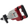 Электромолоток RD-DH1900 REDVERG 6684298 от магазина РЭССИ