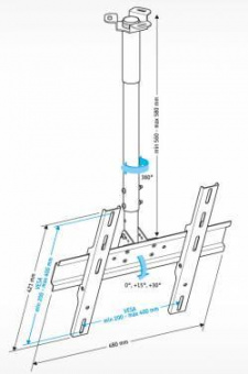Кронштейн для телевизора Holder PR-101-W белый 32"-65" макс.60кг потолочный фиксированный от магазина РЭССИ