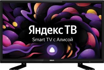 Телевизор LED BBK 24" 24LEX-7287/TS2C Яндекс.ТВ черный HD 50Hz DVB-T2 DVB-C DVB-S2 WiFi Smart TV (RUS) от магазина РЭССИ
